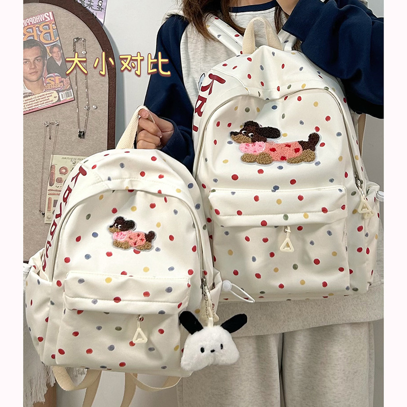 大容量リュック かわいい犬刺繍ドット柄大容量リュック