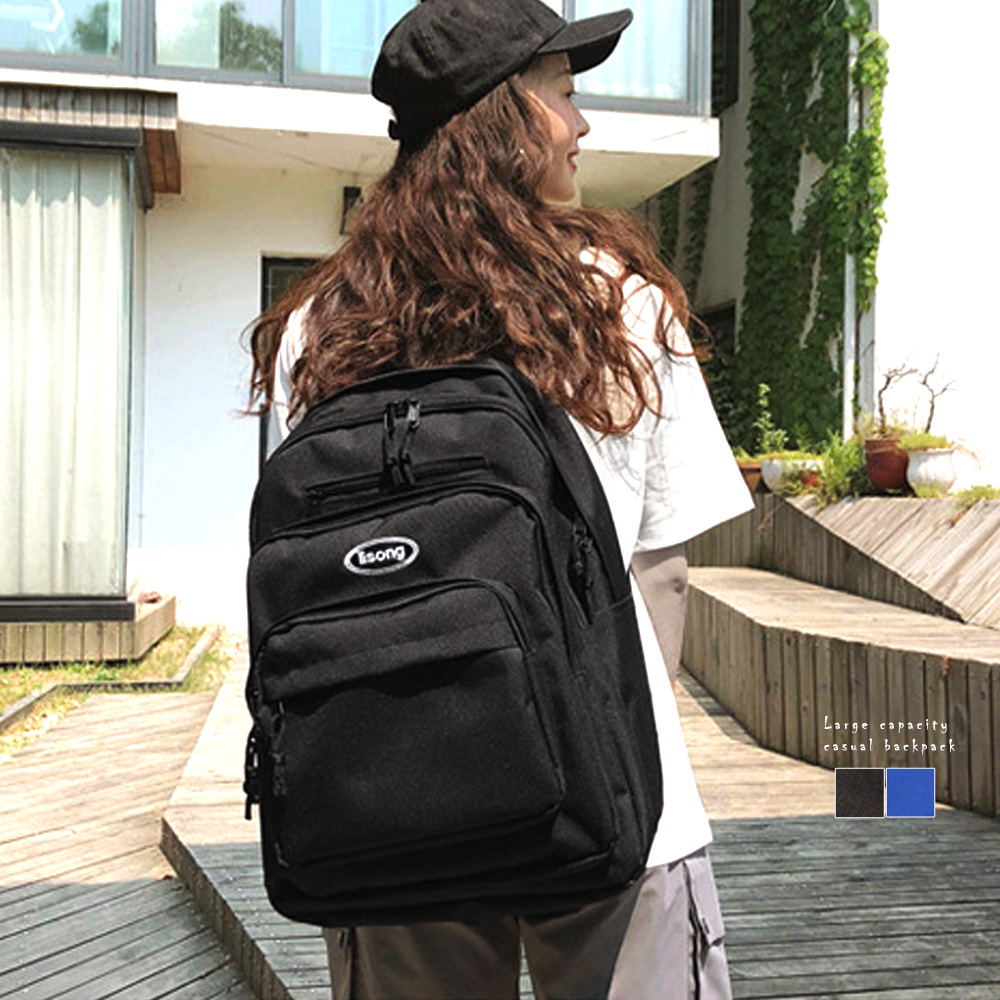 旅行にも通学にも使える大容量リュックサック レディース