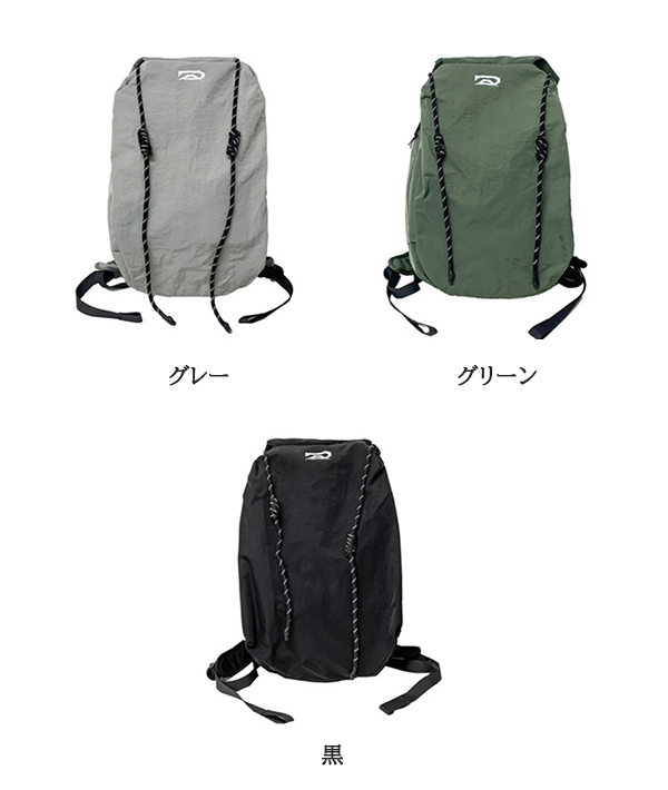 軽量撥水大容量リュック ドローストリング式バックパック