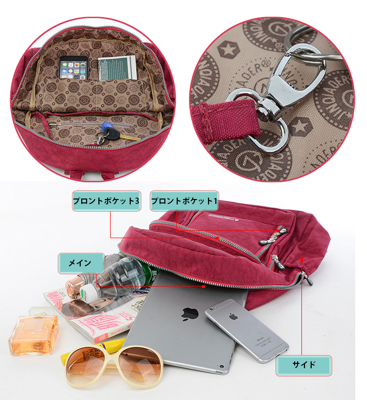 防水多機能大容量リュック レディース通勤通学旅行バッグ