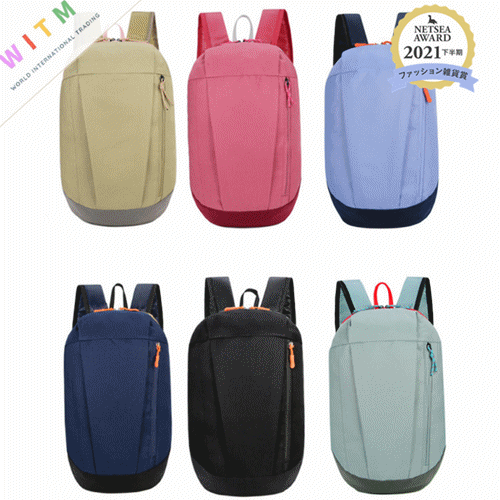 大容量リュック 大容量軽量リュック 旅行登山対応 通勤通学用