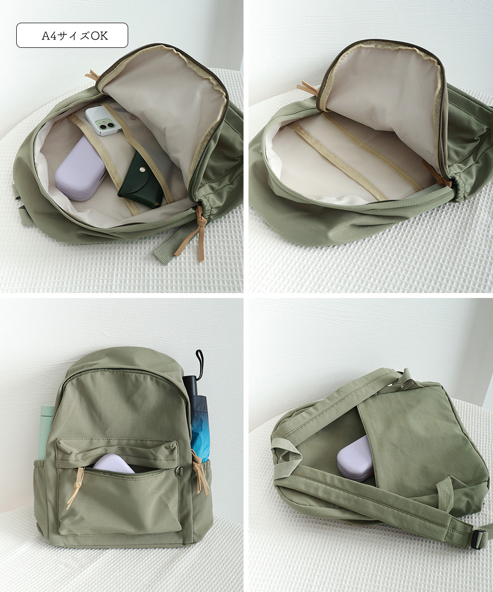 大容量リュックサック レディース 多機能ポケット付き