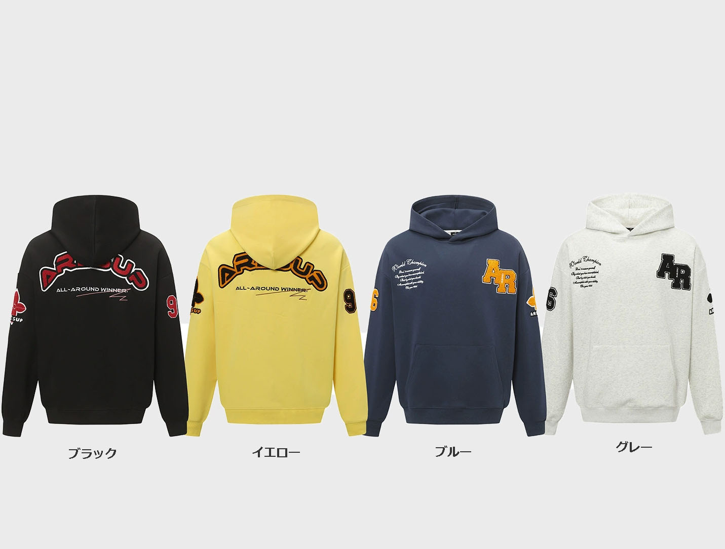 大きめサイズ 男女兼用 刺繍ワッペン付き 大きめ裏起毛パーカー