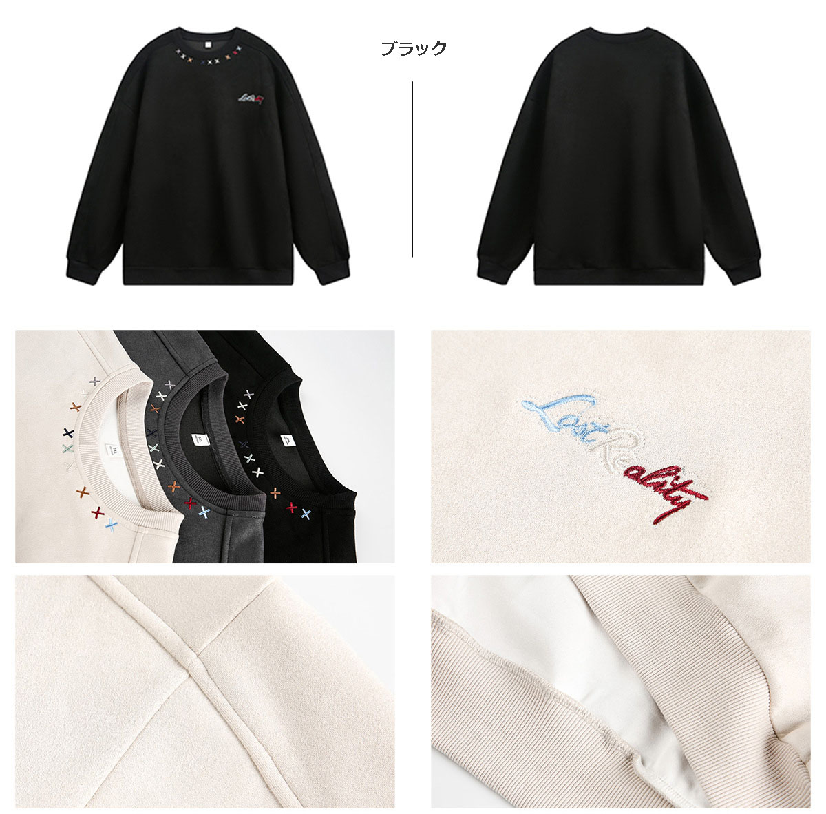 大きめサイズ メンズ秋新作刺繍入りゆったりスウェット