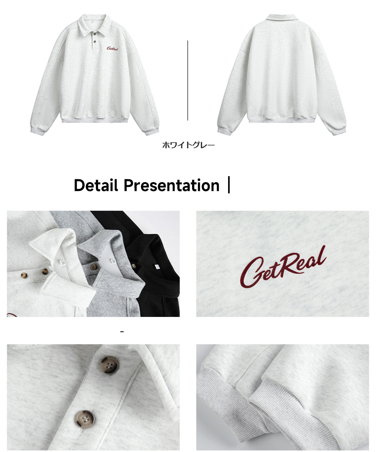 大きめサイズ メンズ 秋新作 ヴィンテージ風 襟付き長袖プルオーバースウェット 全3色