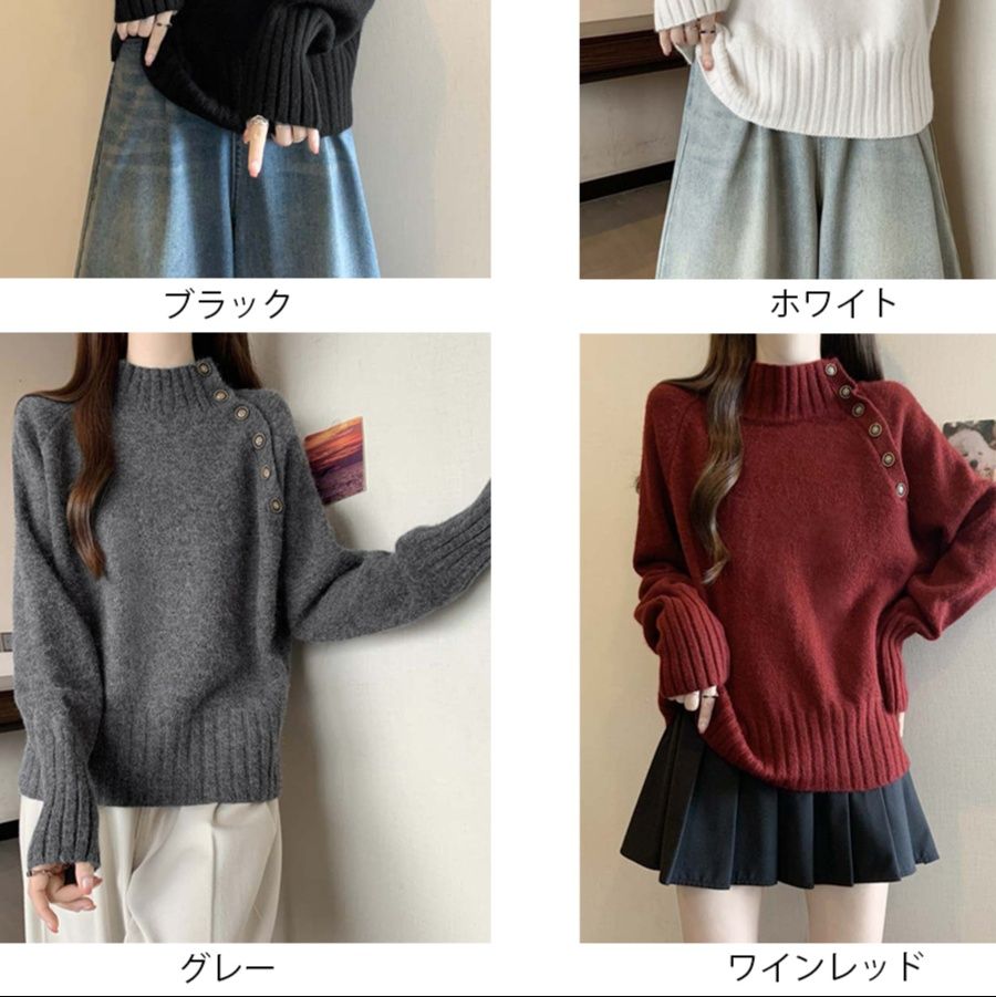 大きめサイズ ハイネックニットトップス 体型カバー 長袖