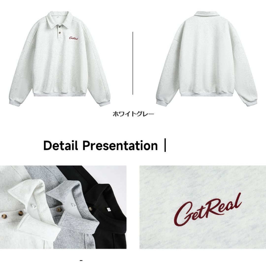 大きめサイズ メンズ 秋新作 ヴィンテージ風 襟付き長袖プルオーバースウェット 全3色