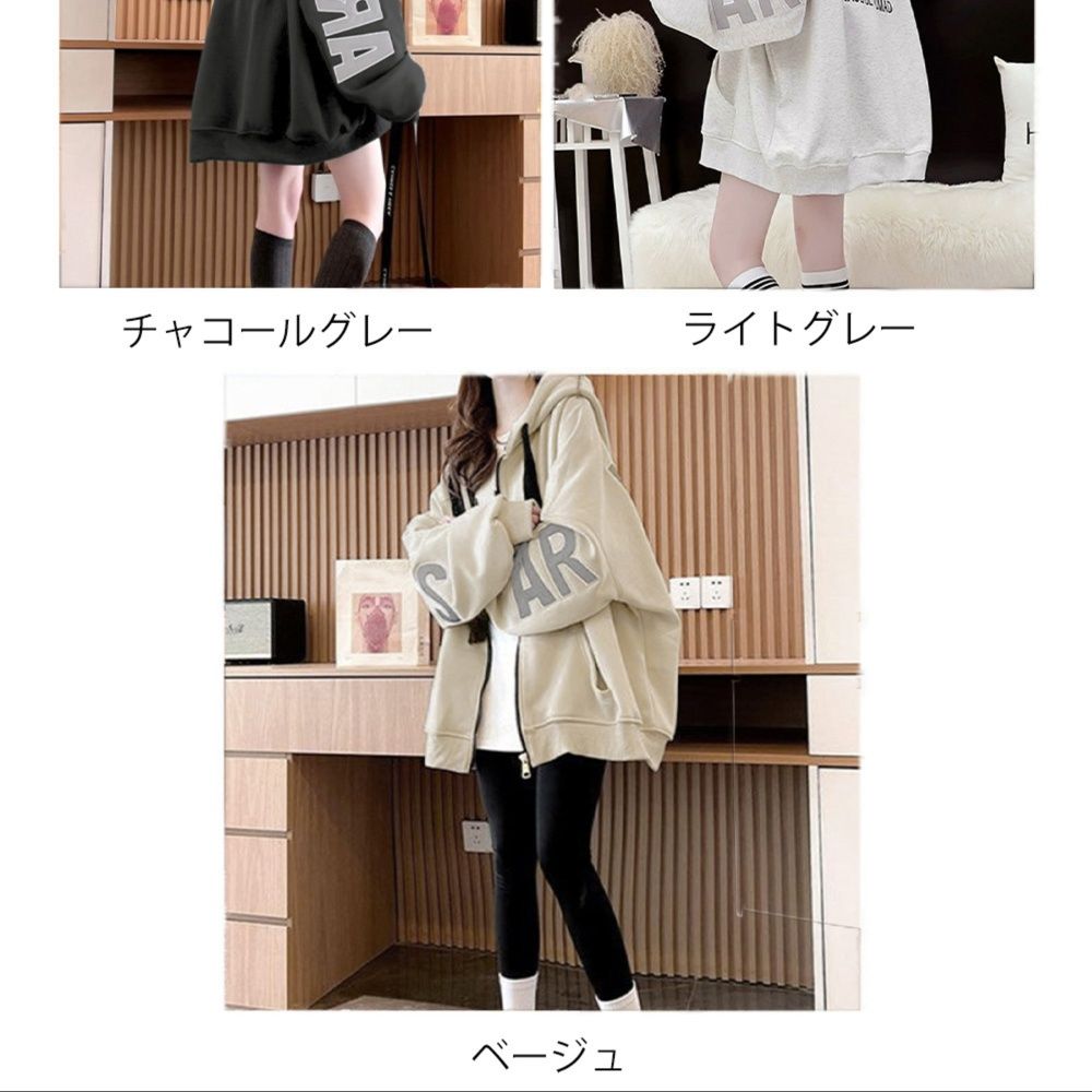 大きめサイズ 韓国風大きめロゴ入りフード付きジップパーカー