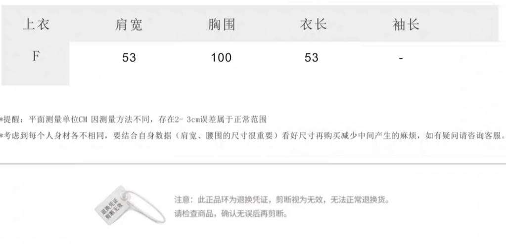 https://fulmo-img-server.com/bigstyle/3aea472c73094b5fa736d90de61a22e7.jepg