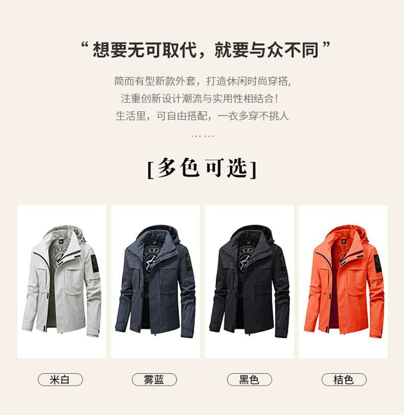 https://fulmo-img-server.com/bigstyle/48aca72021ff46e694315fcbe379df12.jepg