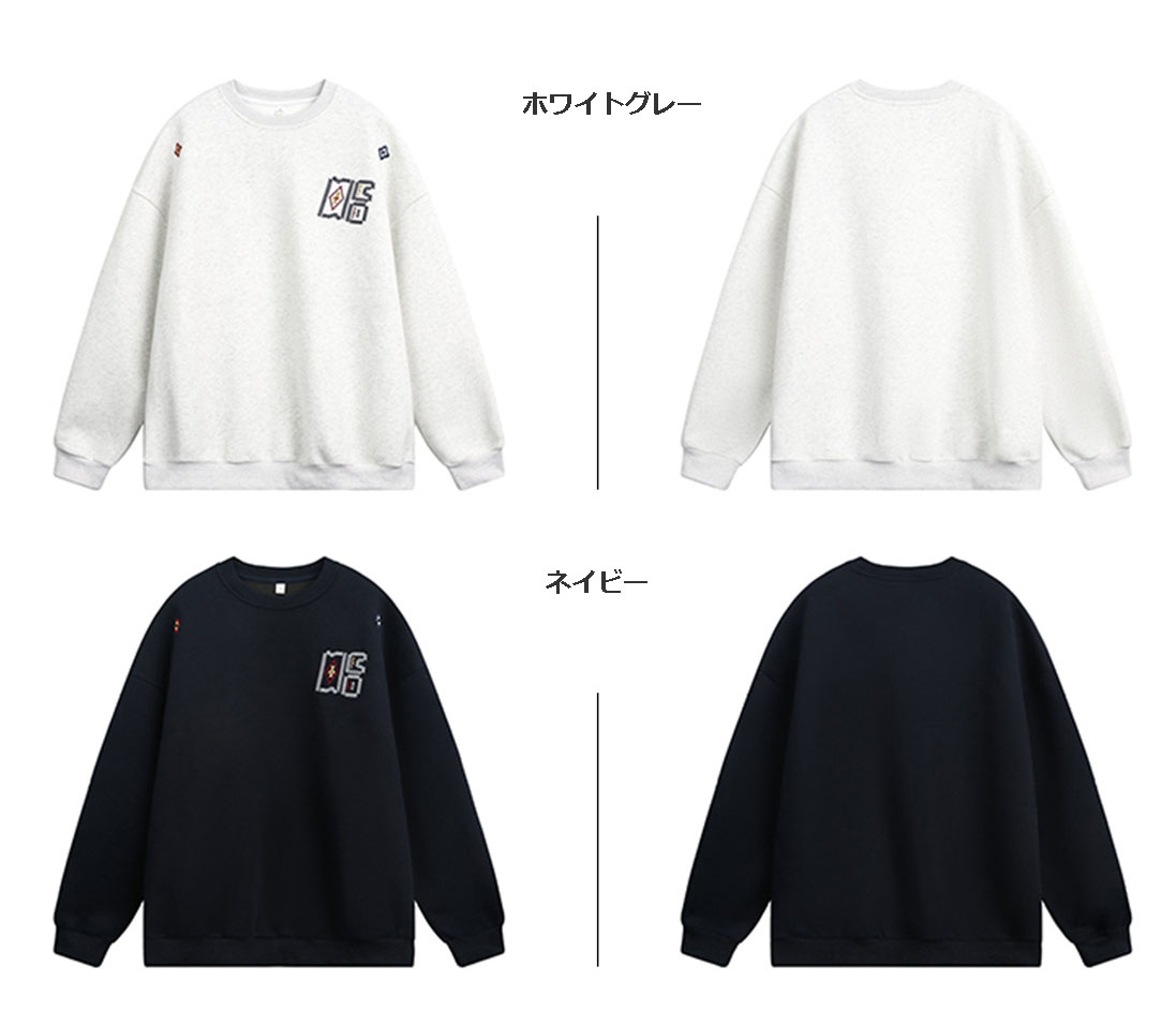 男性用厚手刺繍入り丸首スウェット大きめサイズ全2色