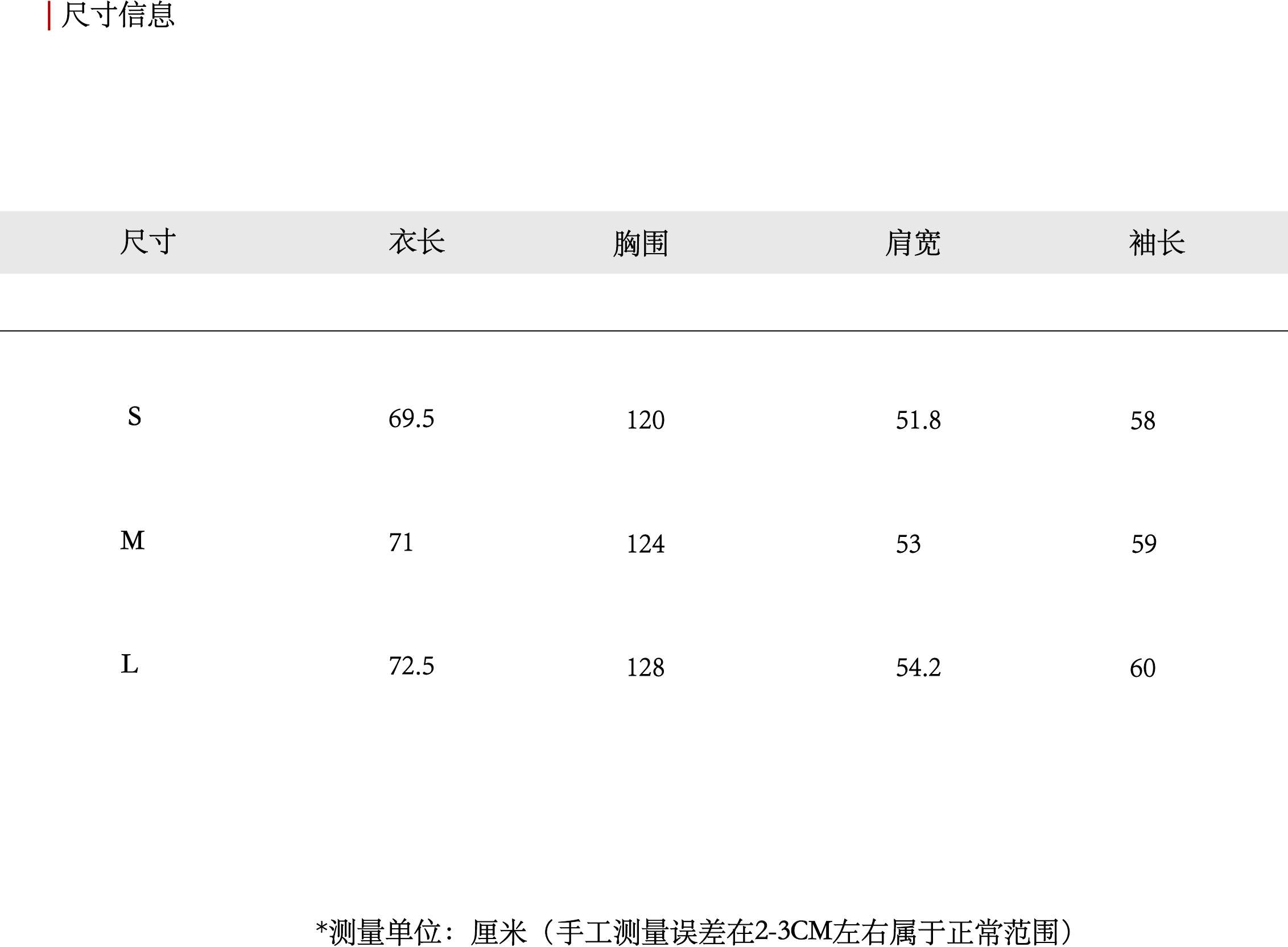 ジャストサイズよりも大きめの、体に密着しないゆるっとゆとりのあるファッションサイト ゆったりルーズフィットデニムジャケット