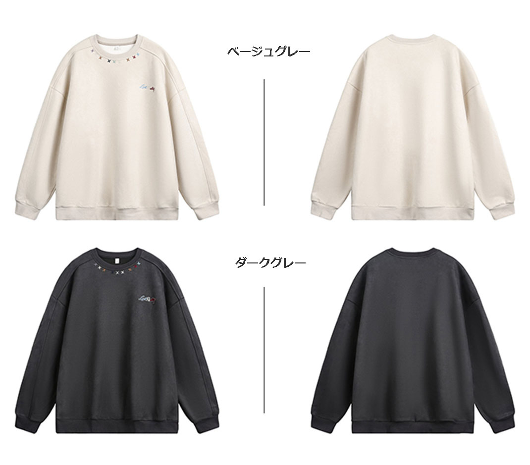 大きめサイズ メンズ秋新作刺繍入りゆったりスウェット