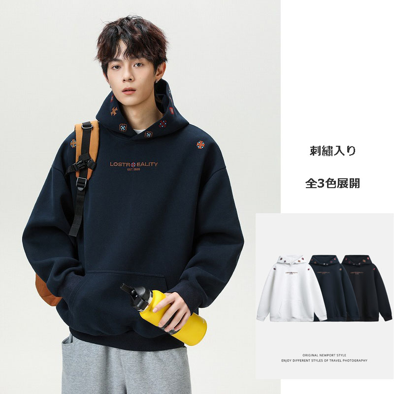 メンズ秋新作刺繍入り民族風パーカー大きめサイズ