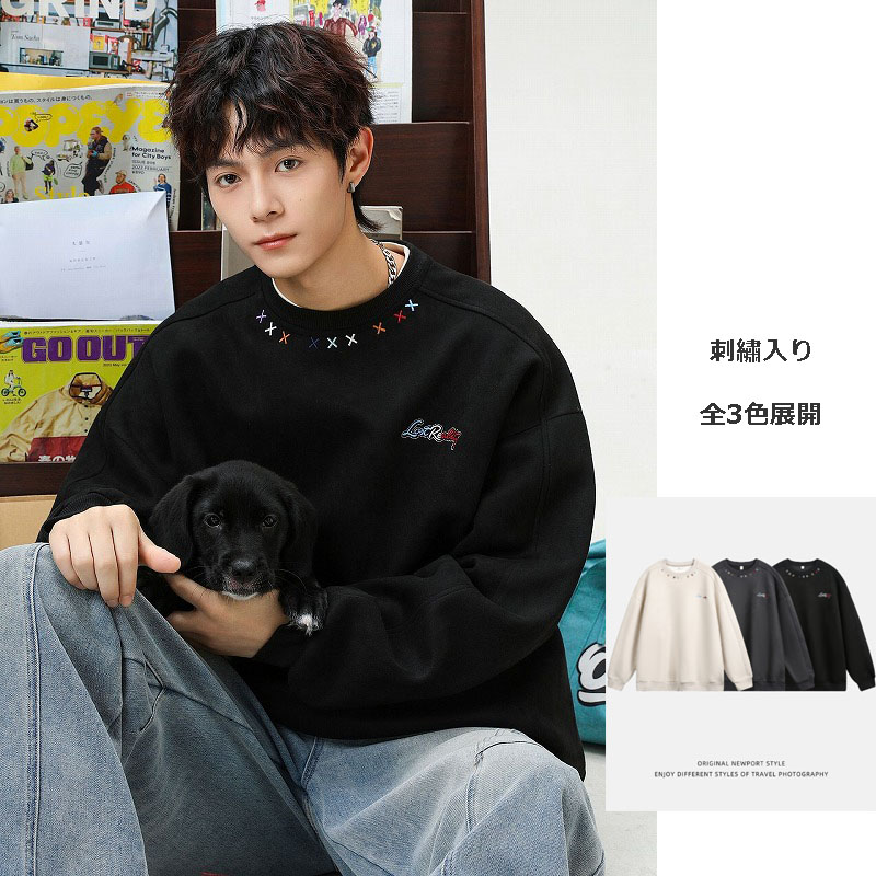大きめサイズ メンズ秋新作刺繍入りゆったりスウェット