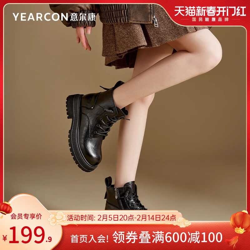 https://fulmo-img-server.com/bike-boots-mania/1756401484271_m1b4cf8b_flap49cl.jpeg