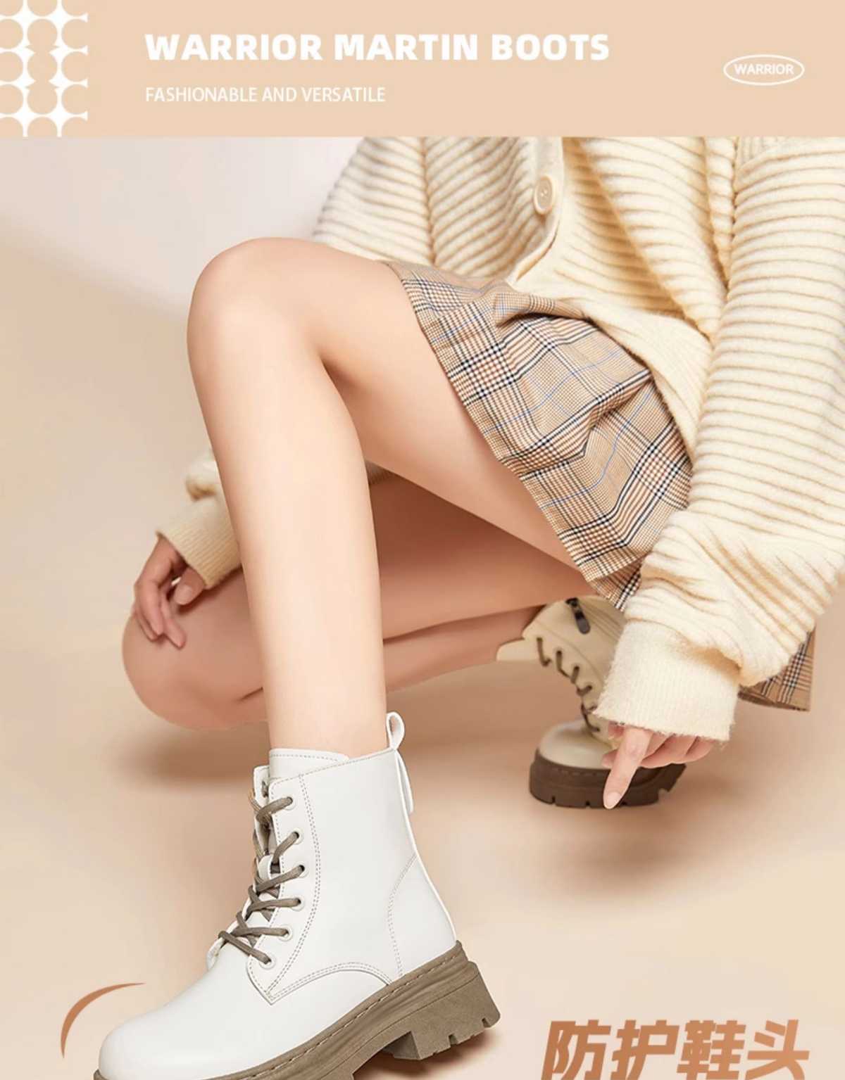 https://fulmo-img-server.com/bike-boots-mania/1756401496189_hdg0mz19_x79ddi5l.jpeg