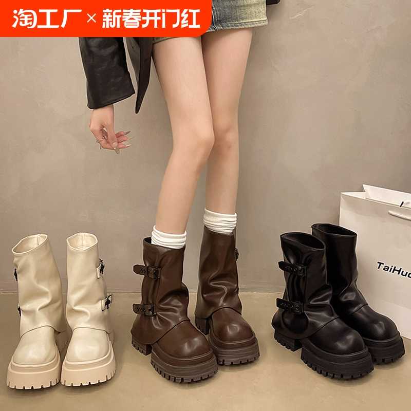 https://fulmo-img-server.com/bike-boots-mania/1756401511900_8xomxsgt_omjqztzq.jpeg