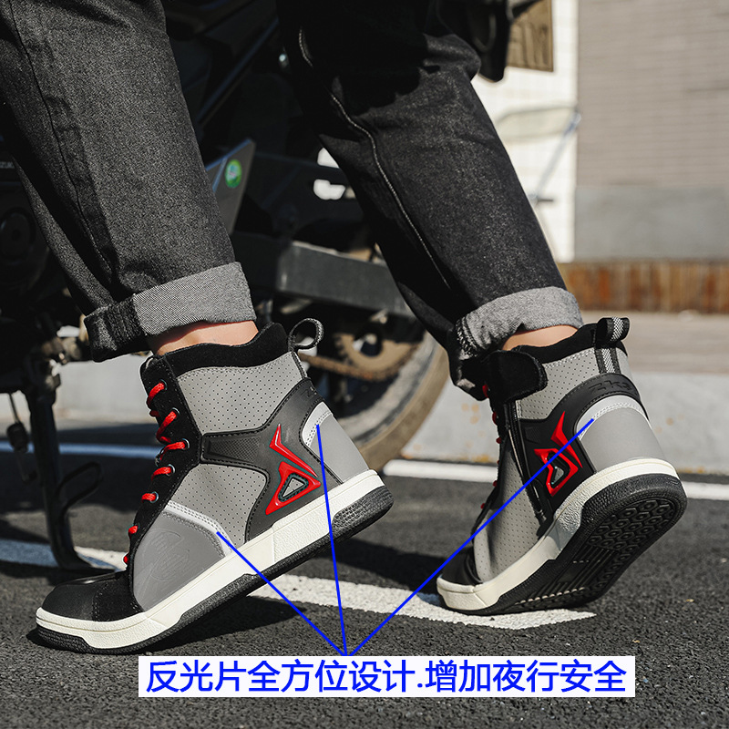https://fulmo-img-server.com/bike-boots-mania/55286784-966f-42f3-b4af-bd232f061c8e.jpg
