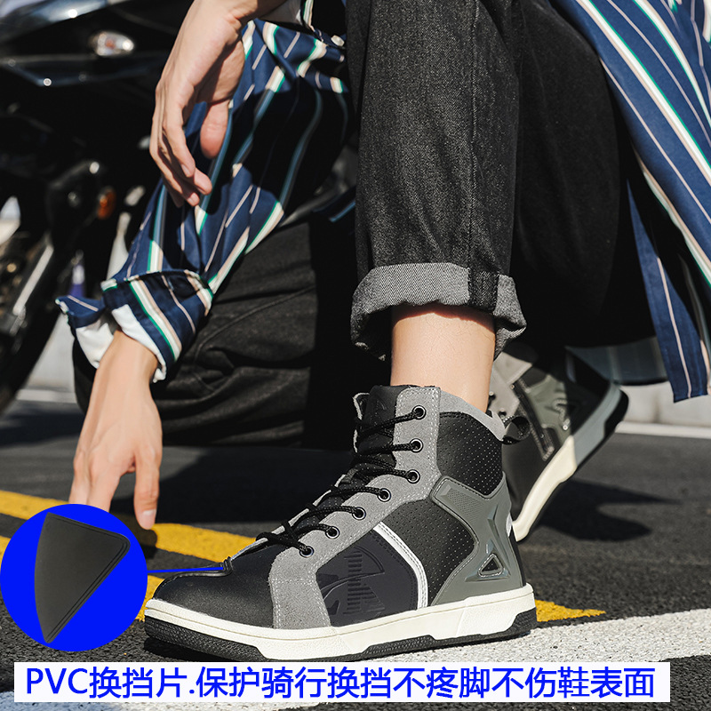 https://fulmo-img-server.com/bike-boots-mania/74df1484-f9fb-49a1-9cdd-5884c5e77c67.jpg