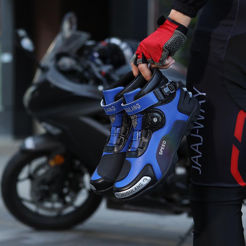 バイクブーツ プロテクション 高機能オフロードブーツ