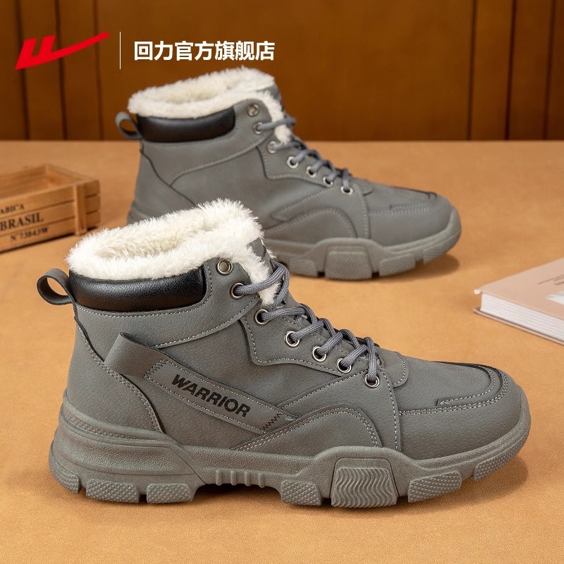 バイクブーツ ライダーズ コンバット ショートブーツ