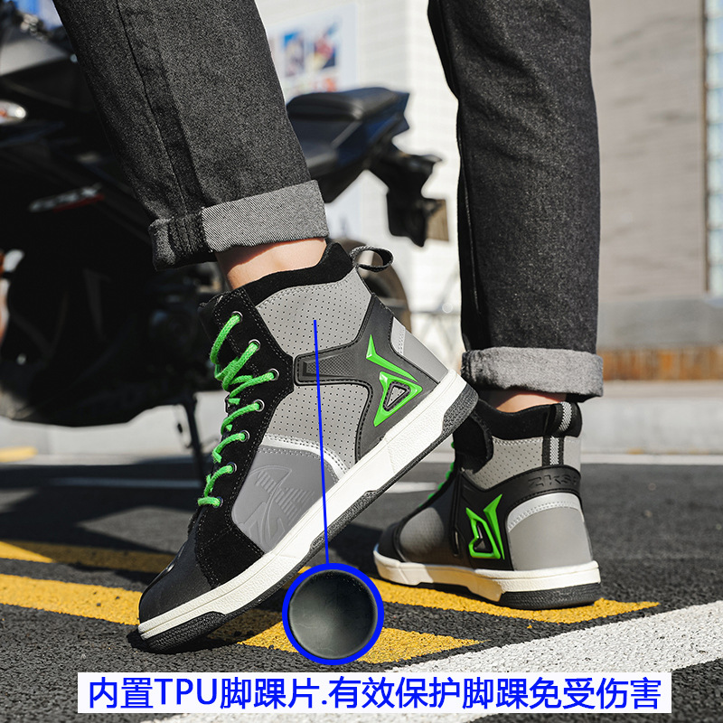 https://fulmo-img-server.com/bike-boots-mania/bd69b4c2-c196-4cb8-85b7-13365edb9ddd.jpg