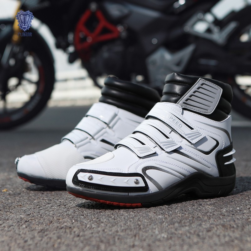 バイクブーツ ハイグリップ 速走 プロテクトブーツ