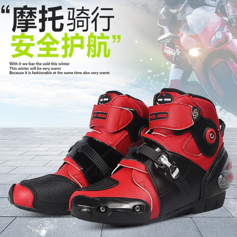 https://fulmo-img-server.com/bike-boots-mania/fde0465d-3da8-4bd5-abb9-90c4af9221c7.jpg