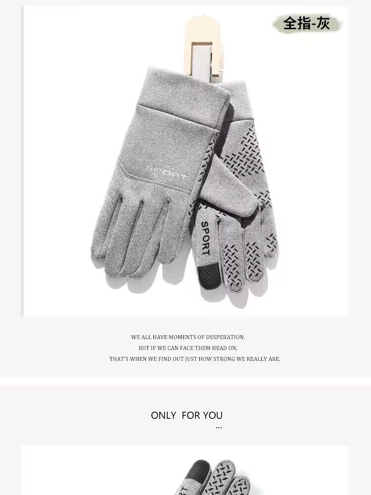 バイク ウェア 全指対応防寒スポーツグローブ