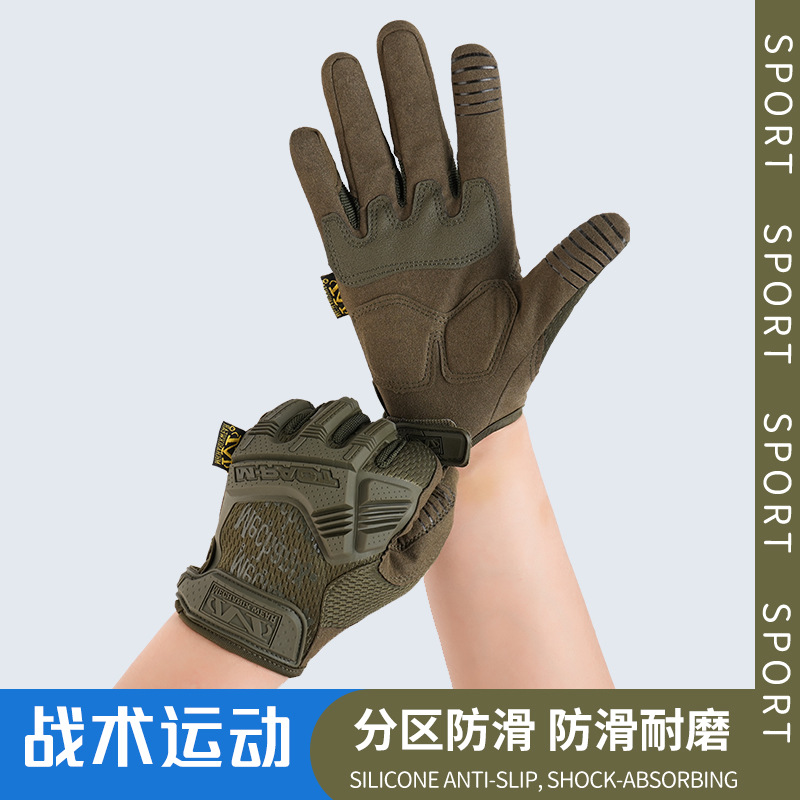 https://fulmo-img-server.com/bikeridge/15f6802c-ece1-46e5-9fe5-8f2f0a9af86d.jpg