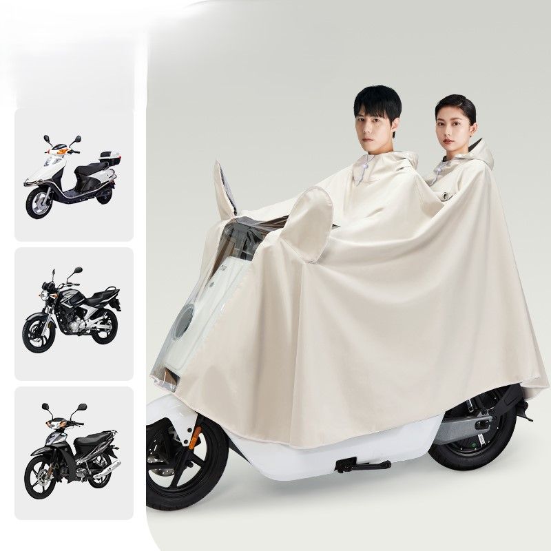 バイク ウェア 全方位防水バイク用ポンチョ
