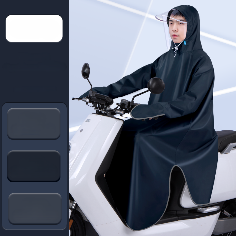 https://fulmo-img-server.com/bikeridge/1751344291045_2jc8f9wu_wsmj49ij.png