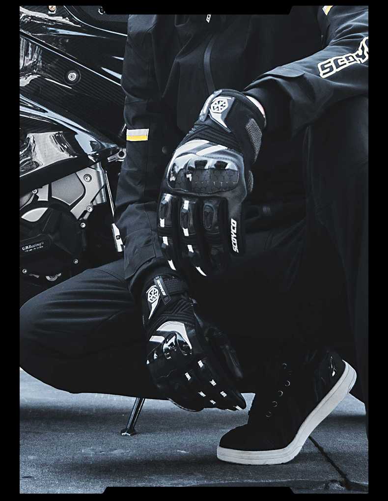 バイク ウェア プロテクトツーリンググローブ