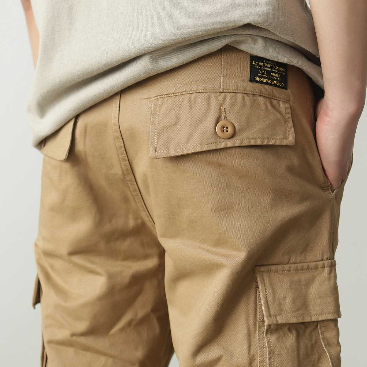 バイク ウェア ミリタリーカーゴパンツ ユーティリティ