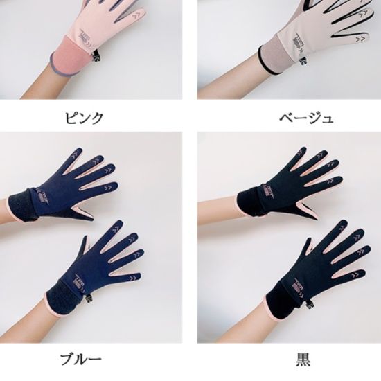 バイク グローブ ウェア 防水滑り止めグローブ 女性用裏起毛バイク手袋