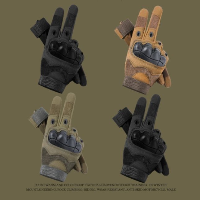 バイクウェア 硬質ナックルガード付き本格戦術型グローブ