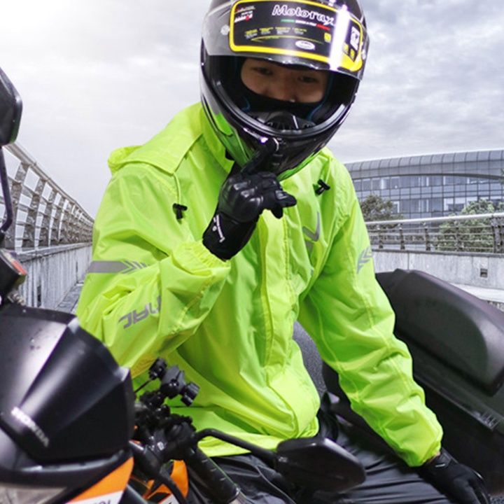 バイク ウェア 防水透湿フード付きレインセットアップ