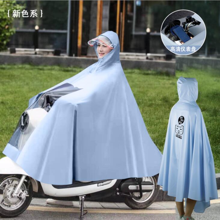 バイク ウェア バイク用レインウェア 大きいつば付き雨合羽 原付スクーター対応