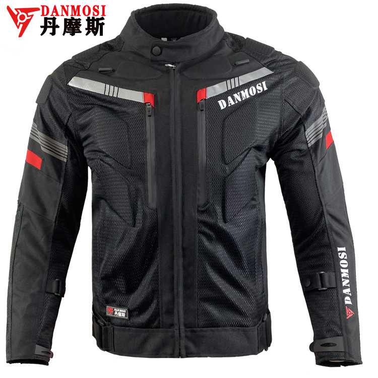 バイク ウェア エラー