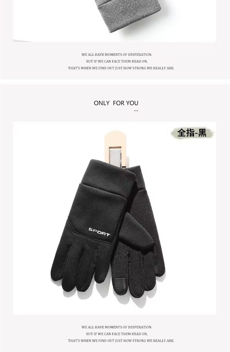 バイク ウェア 全指対応防寒スポーツグローブ