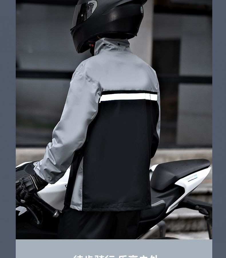 バイク ウェア プロ仕様分離式全天候対応防水雨具上下組