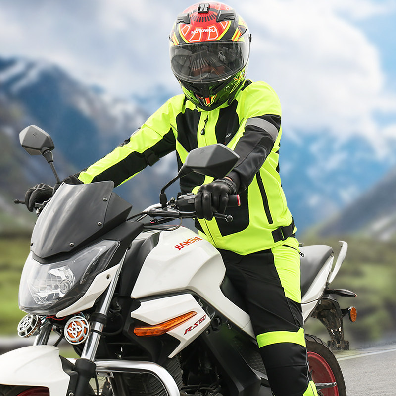 バイク ウェア 視認性抜群高機能ライディングジャケットパンツ上下セット