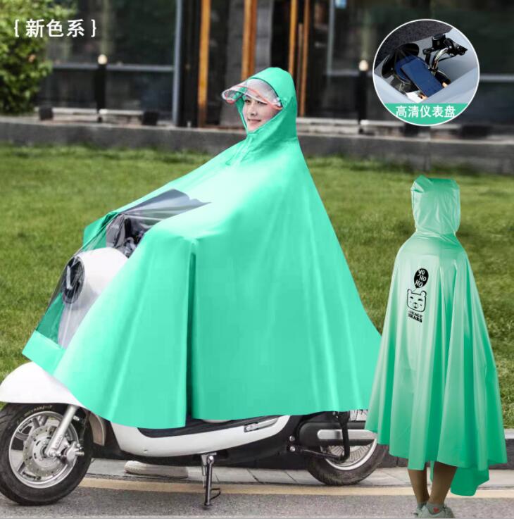 バイク ウェア バイク用レインウェア 大きいつば付き雨合羽 原付スクーター対応