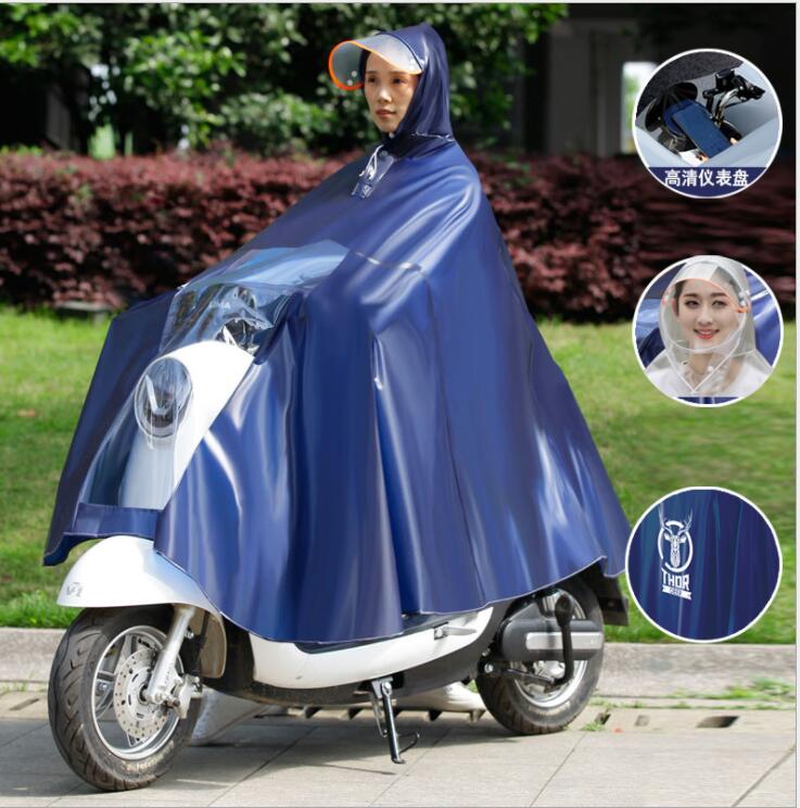 バイク ウェア バイク用レインウェア 大きいつば付き雨合羽 原付スクーター対応