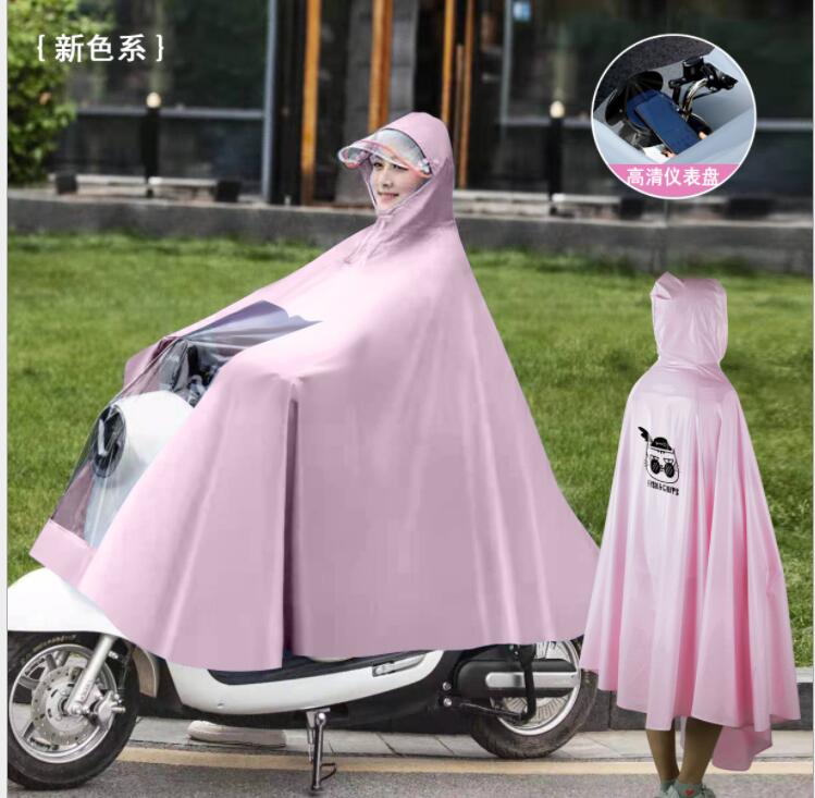 バイク ウェア バイク用レインウェア 大きいつば付き雨合羽 原付スクーター対応