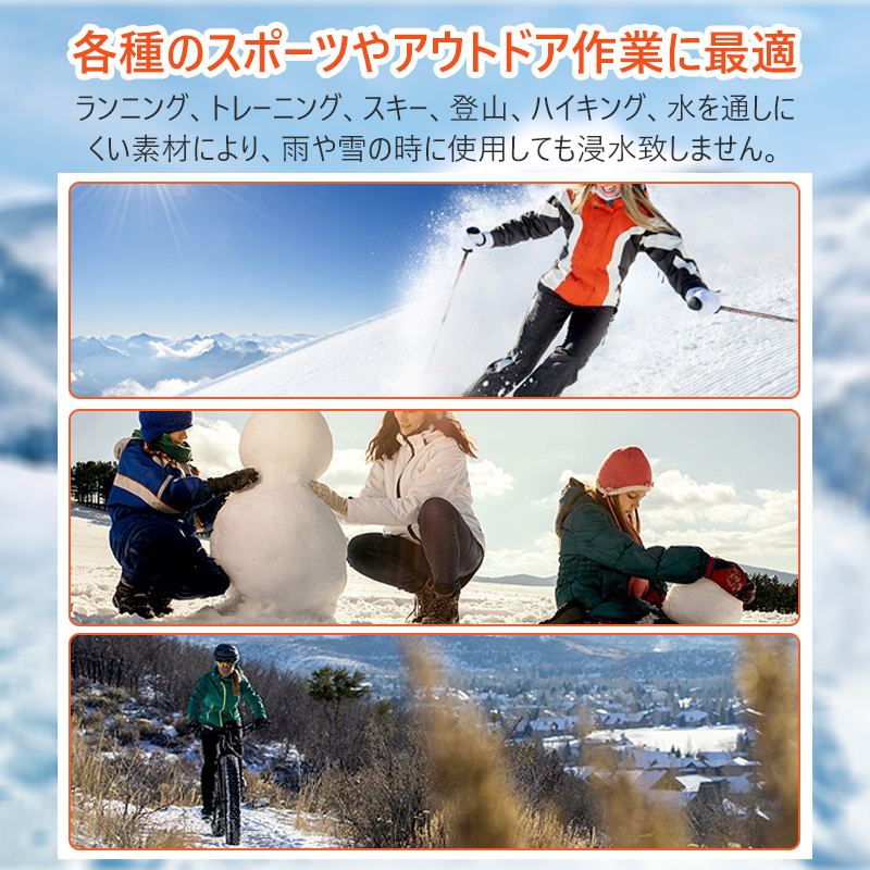 バイク ウェア 防寒撥水バイク用グローブ秋冬対応
