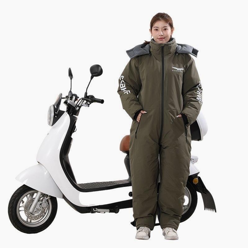 バイク ウェア 全天候型バイクウェア 防寒ワンピース