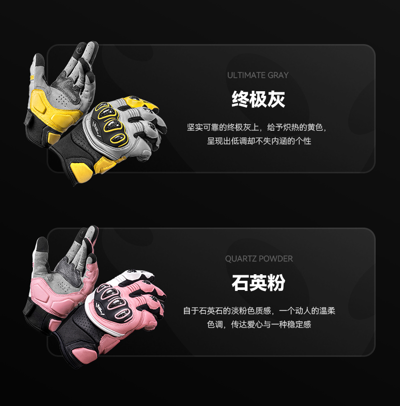 https://fulmo-img-server.com/bikeridge/d85df167-2134-4076-8bfb-3c436068faa8.jpg