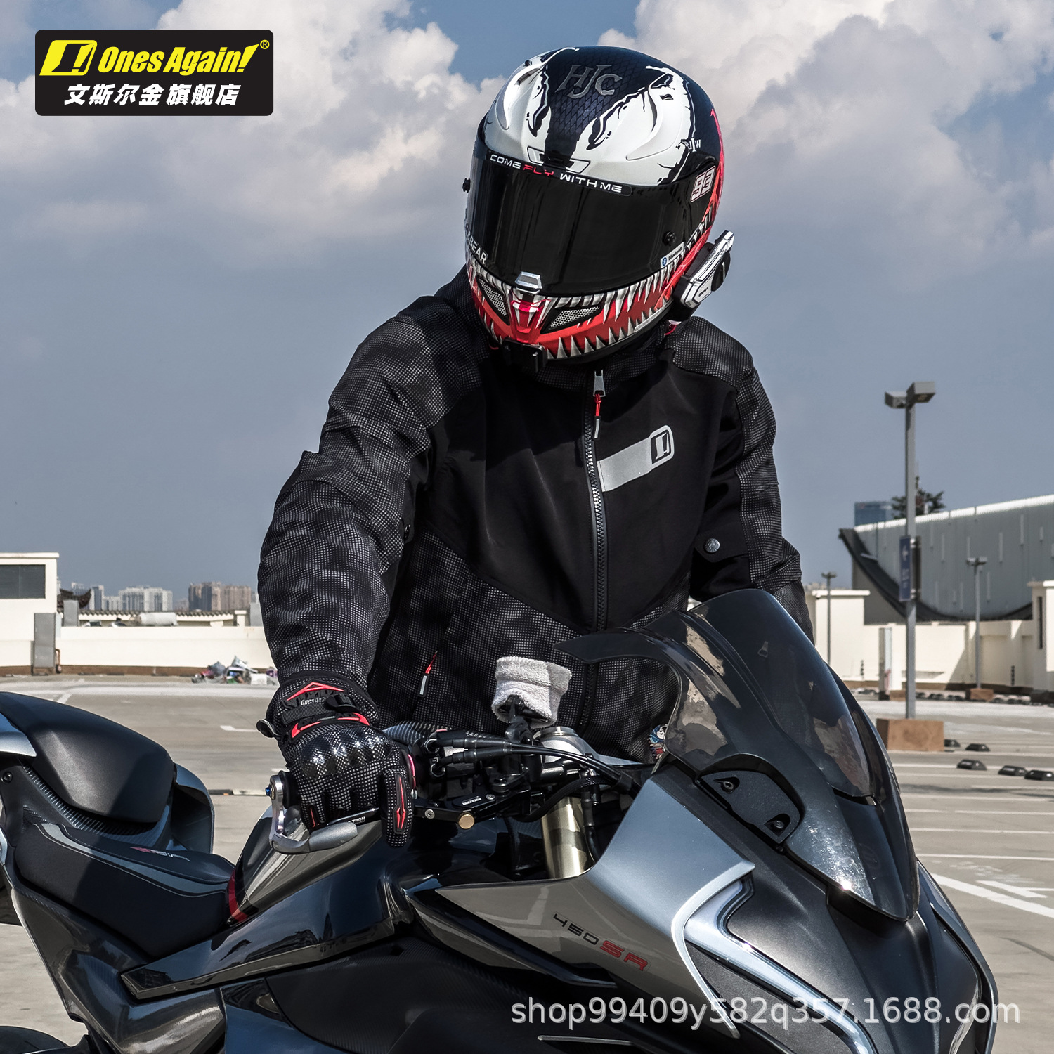 バイク ウェア プロテクター内蔵多機能防寒ライディングスーツ